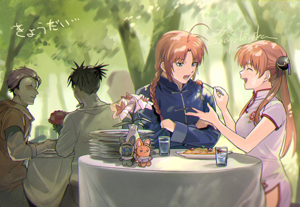 秋 (@neiyuki_ika) on Twitter photo 