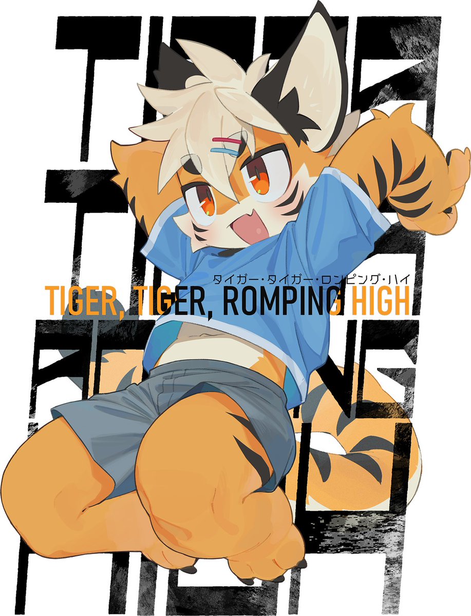 くりやま りく【関けも11　K-32】 tweet media