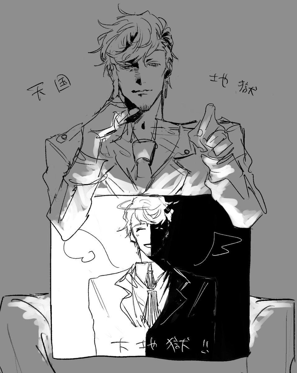 濃い茶 tweet media