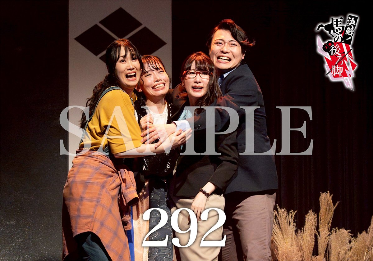 ENG公式 tweet media