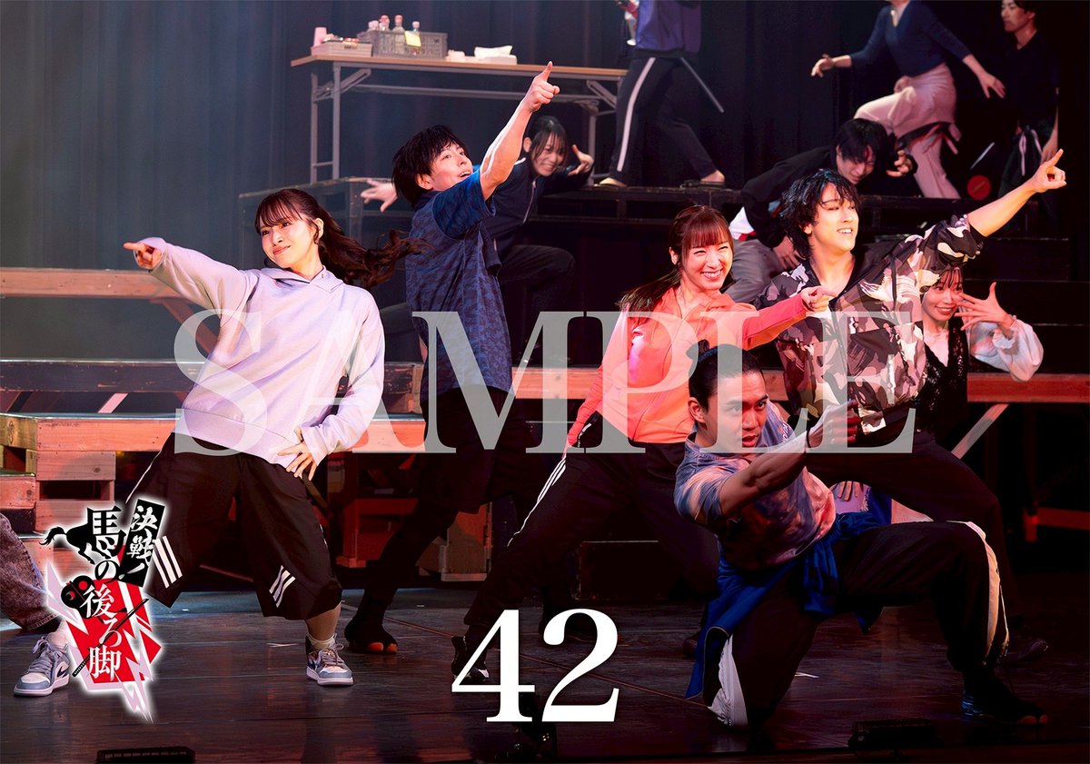 ENG公式 tweet media