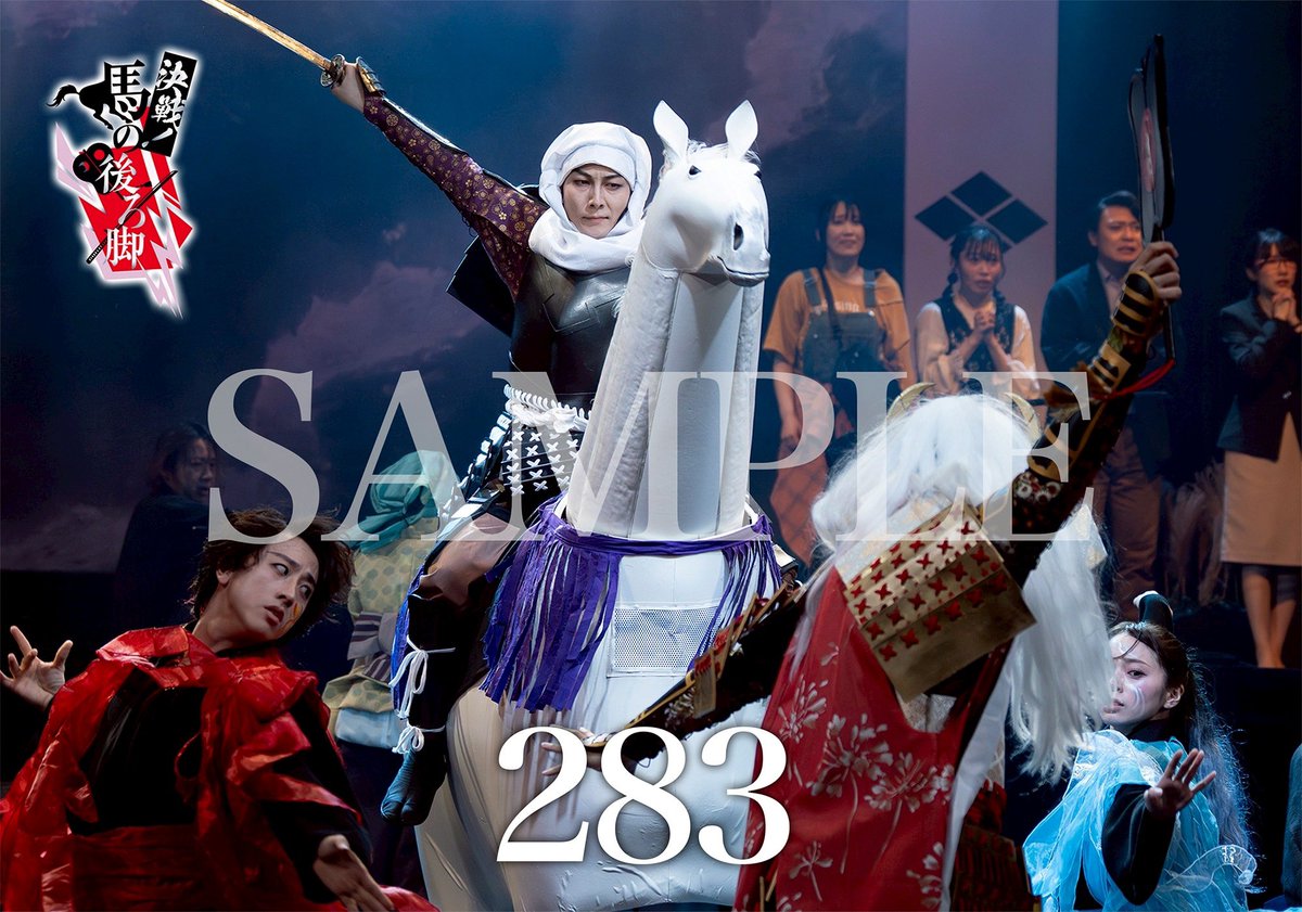 ENG公式 tweet media