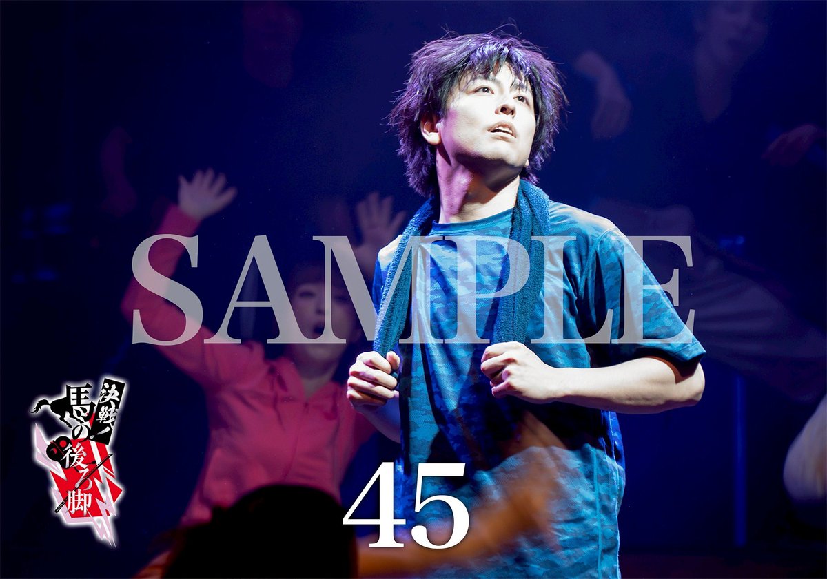 ENG公式 tweet media