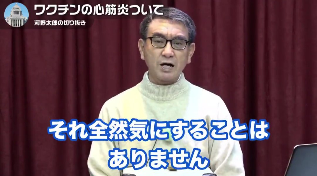 こーじ（Fellows） tweet media