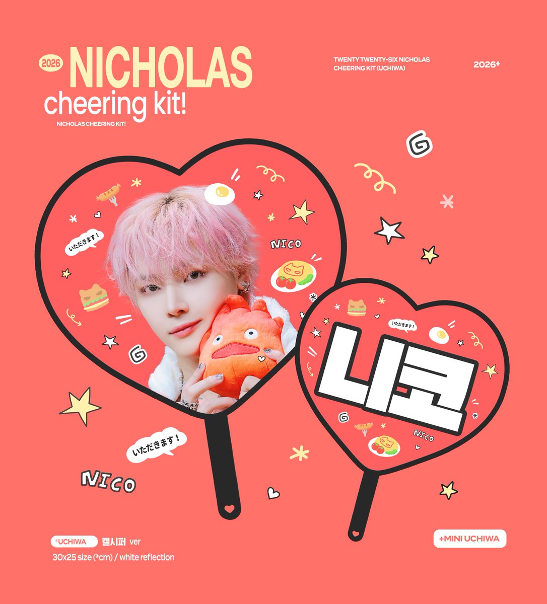 Dreamforyou tweet media