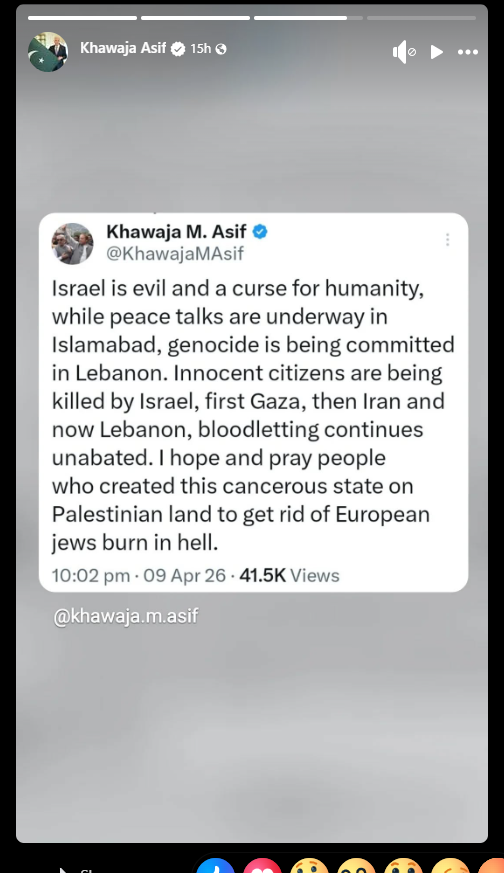 Talha Ahmad Chatha 🇵🇰 tweet media