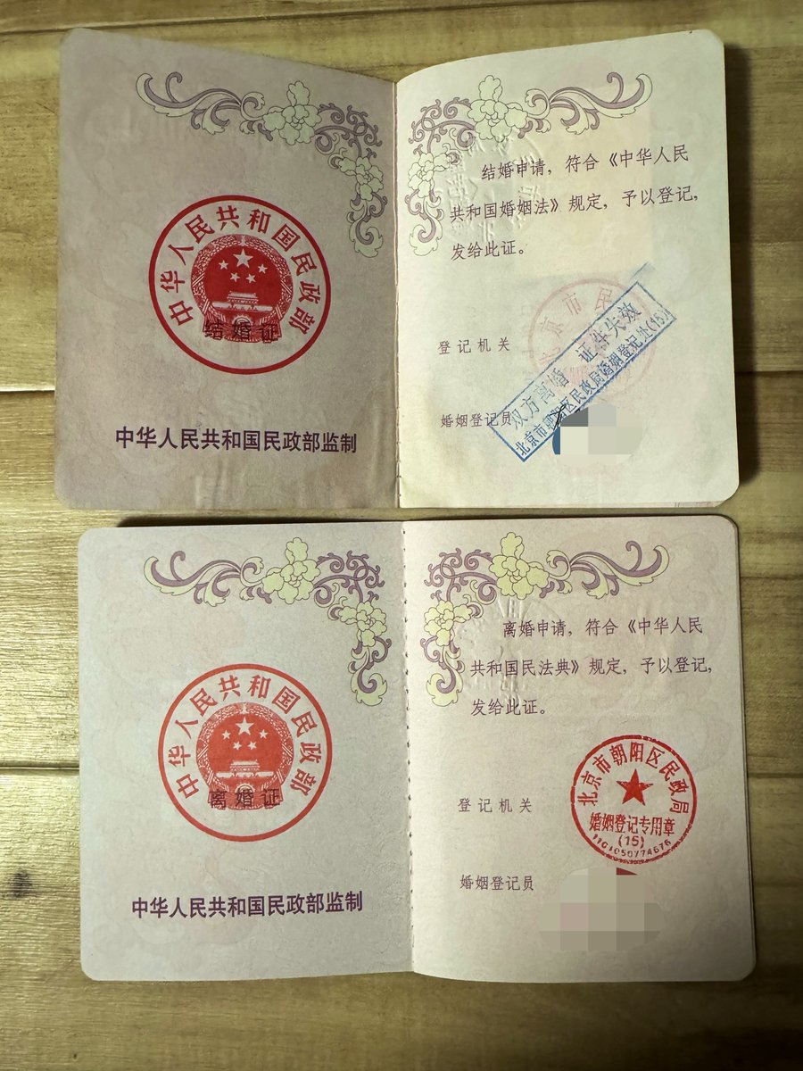 シズオ tweet media