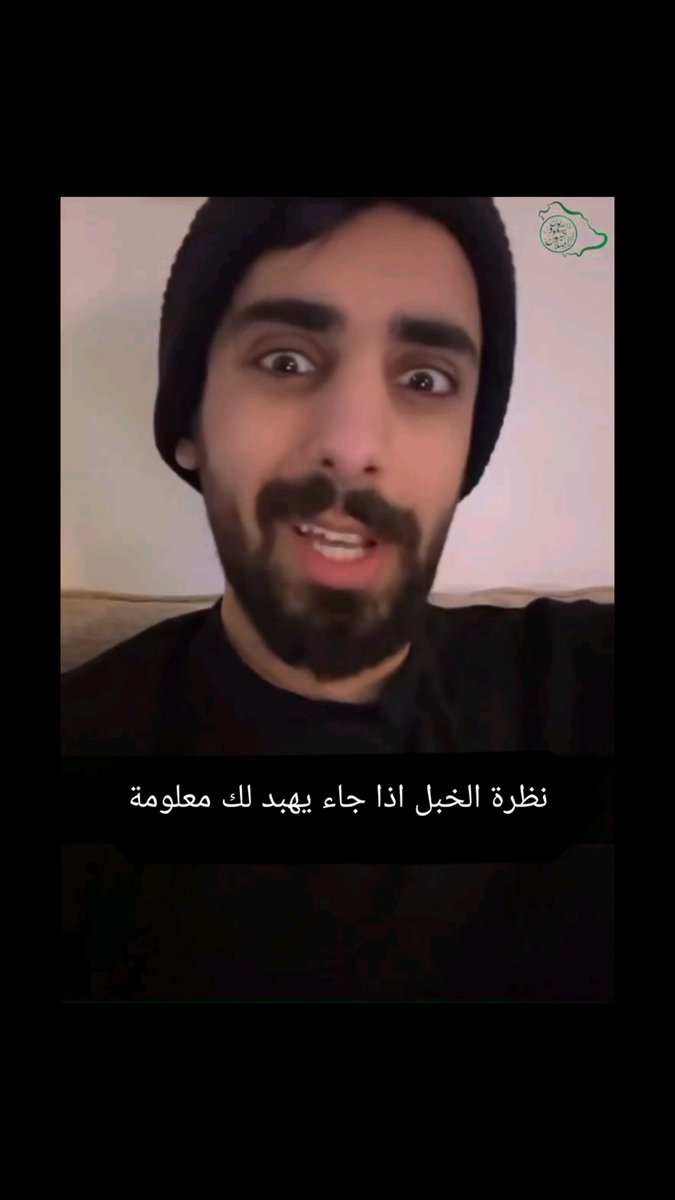 ibodz687's tweet photo. @SaudiReformers فعلاً كمية الهبد اللي يسويها هذا الحمار مو طبيعية لأنه يزيف نصف الخبر عشان يوصل كذبته وهنا يقول الانتاج السعودي راح ينخفض وكأن الانخفاض بسبب أزمة مو للسيطرة على أسعار الطاقة ولو بنمشي مع كلامك ياحمار ونقول الانتاج أنخفض، اقدر اقولك سعر النفط يعوض الانخفاض لكن صدق أنك حمار 😂😂 https://t.co/qzezRhiKxU