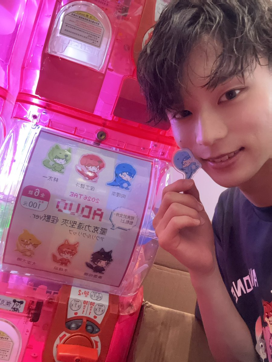 木崎凪 𝚔𝚒𝚜𝚊𝚔𝚒 𝚗𝚊𝚐𝚒 tweet media