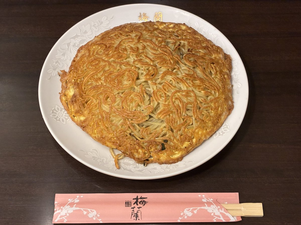 もふおじ tweet media