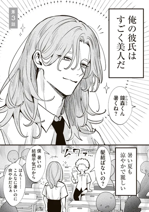 (5/12) 
