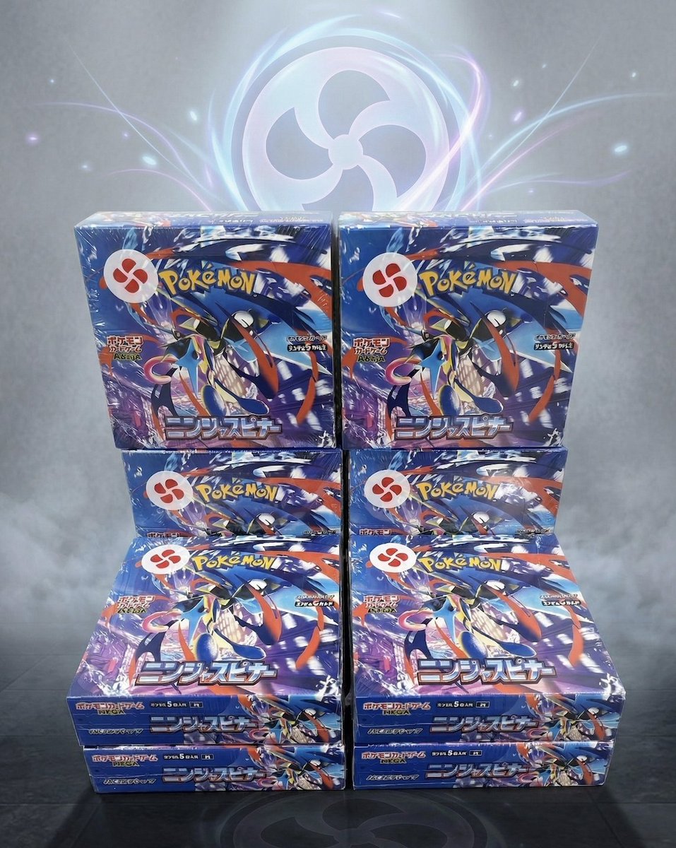 🥷🌪️【BOXプレゼント企画】🌪️🥷 ＼🌀 ニンジャスピナー 🌀／ 未