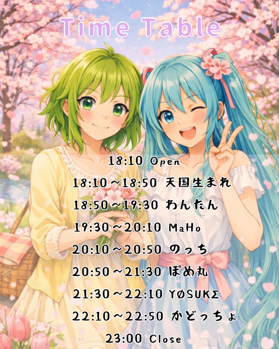 かどっちょ/KádocćhØ(ロッキチ) tweet media