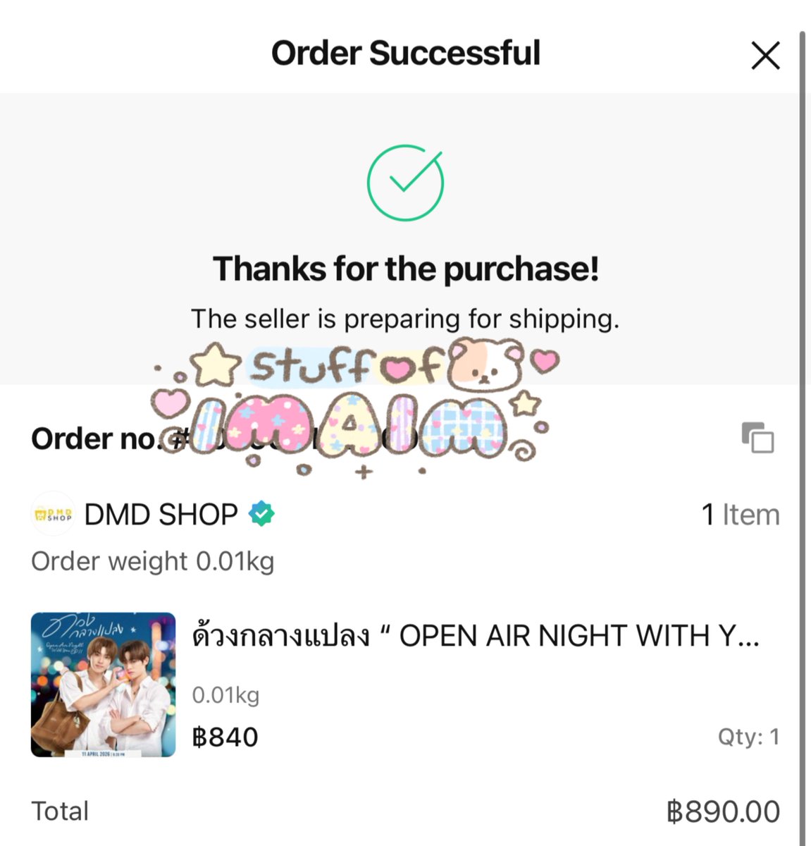 Stuff of Imaim tweet media