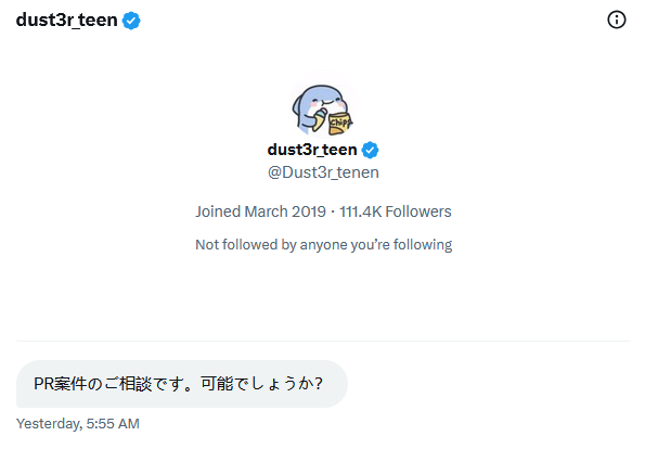 ✦ Reon Ufa 🐭🎀 ケモノ tweet media