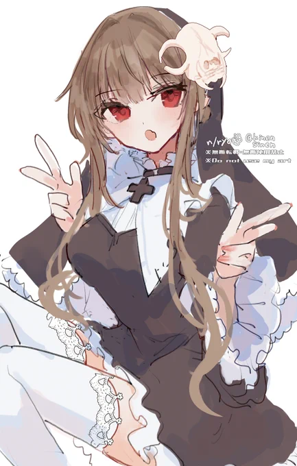 …ぴーす
