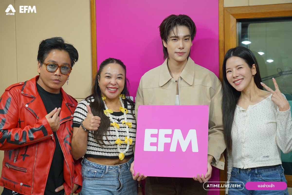 EFM STATION tweet media