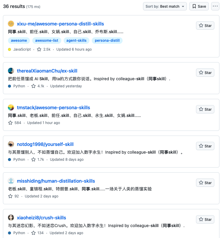 Leo乘风 tweet media