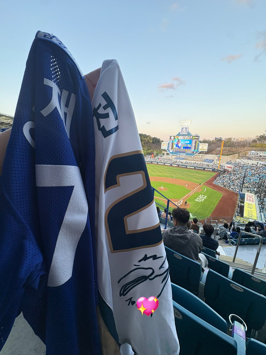 i2oux_'s tweet photo. 아무나이겨라 둘다내팀💙🩵 https://t.co/PipkTnWKrM