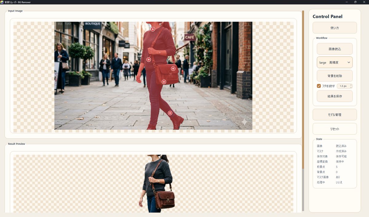 Rom@PCゲームとExcel tweet media