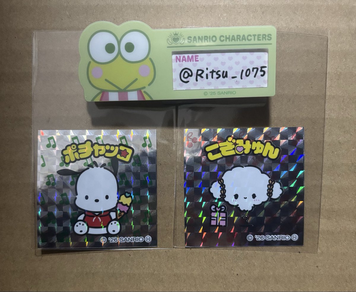 otsukisama🌙 tweet media