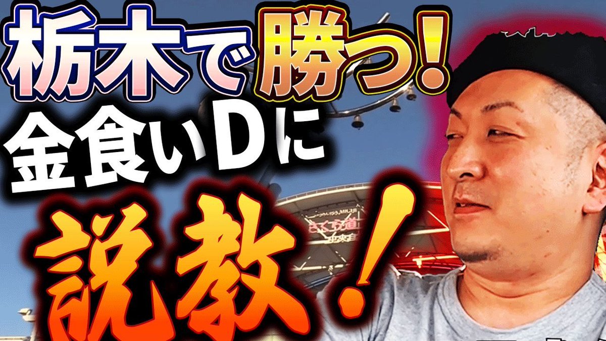 アラーキー1000@ tweet media