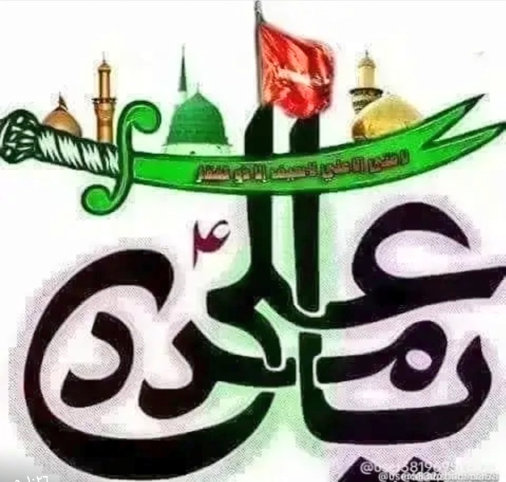 القديس 🖤 tweet media