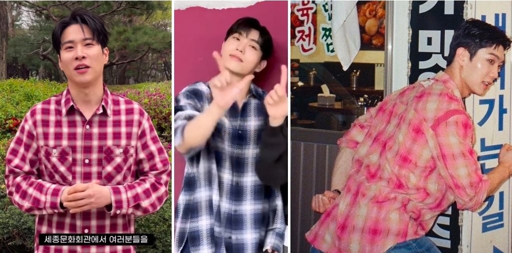또또
옷장공유인줄알고
한참 찾았네😂
긍데 김쥰 왜케 이쁘대?
낼은 원이??
일욜은 혀누??
🫰
