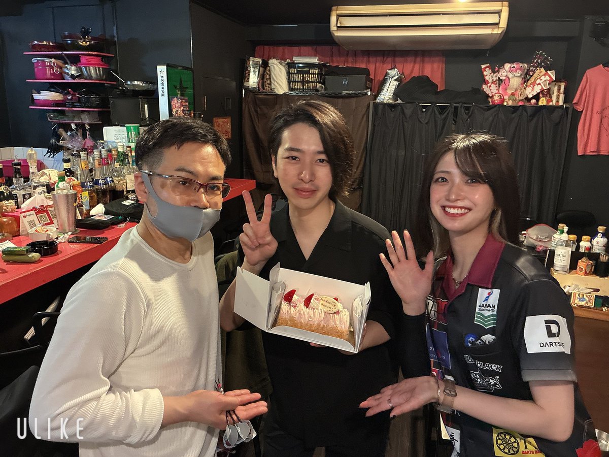 Pink Tiger tweet media