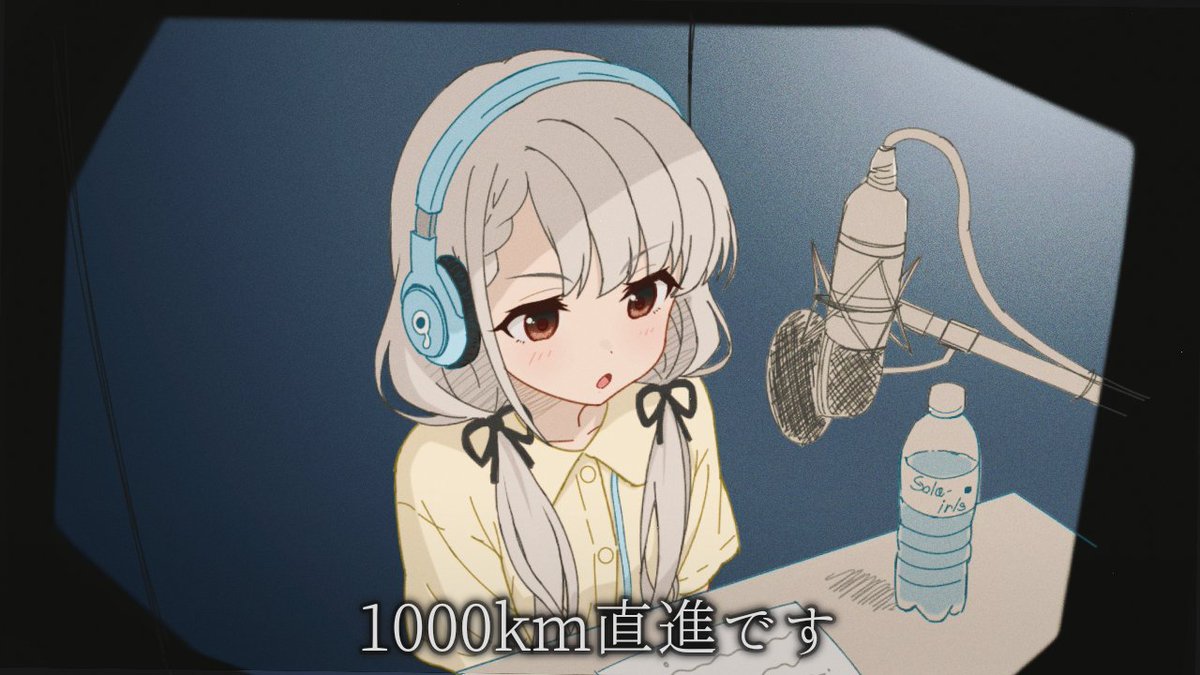 _harley_555's tweet photo. ミロワール久川凪、嘘カーナビの音声収録 https://t.co/8uaRSj2VSl