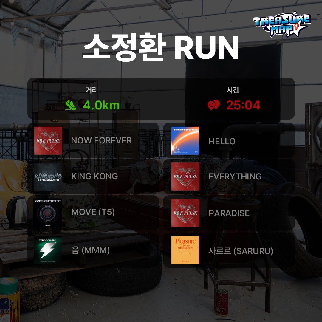 TREASURE MAKER tweet media