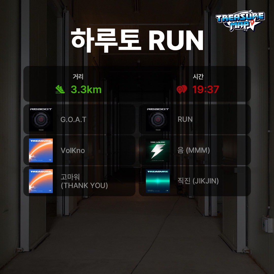 TREASURE MAKER tweet media