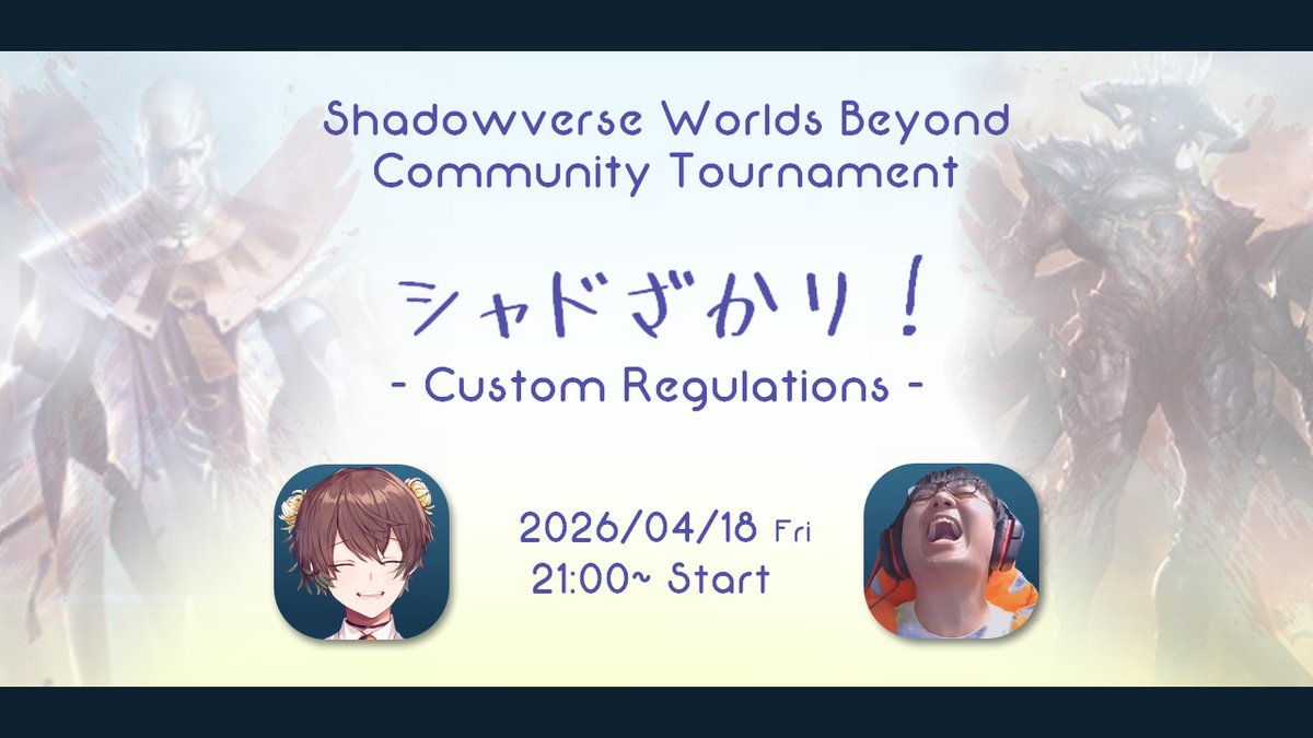 きくざかり tweet media