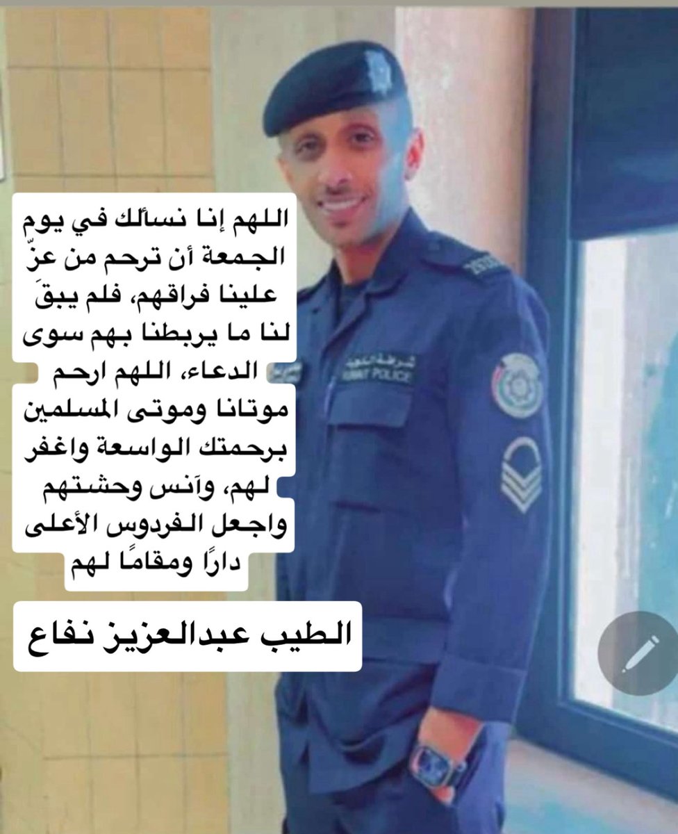 أحمد شعبان البلوشي tweet media