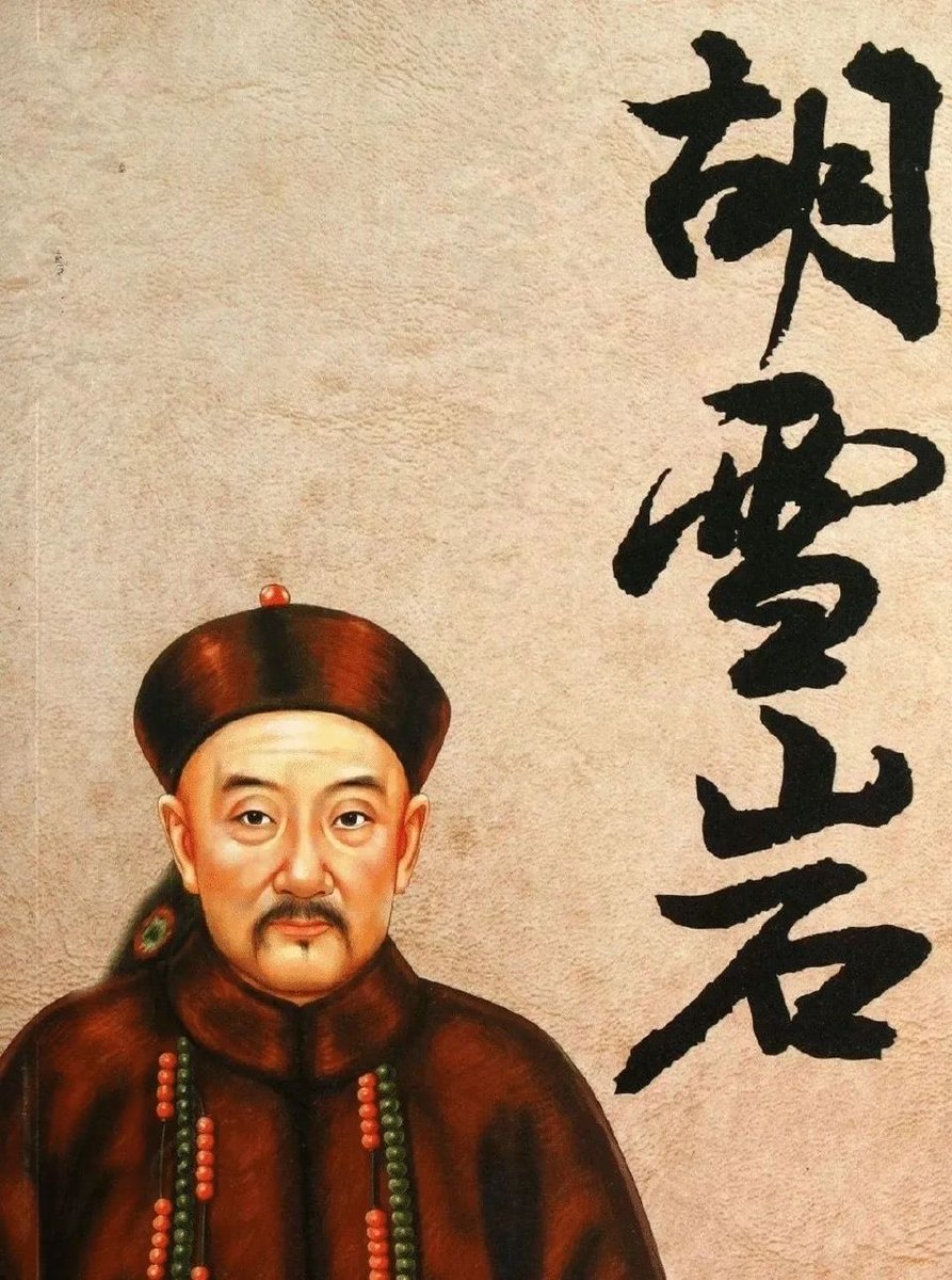 Bitcoin.不求人 tweet media