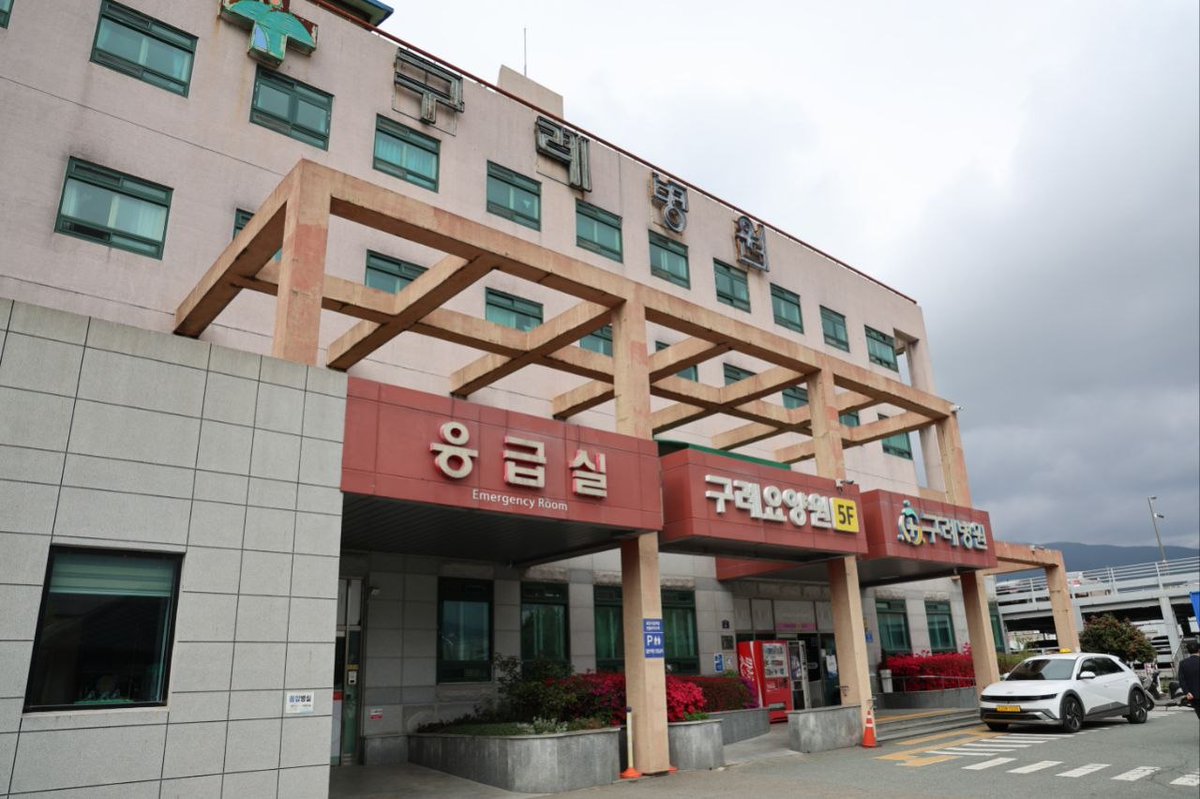 민형배 tweet media