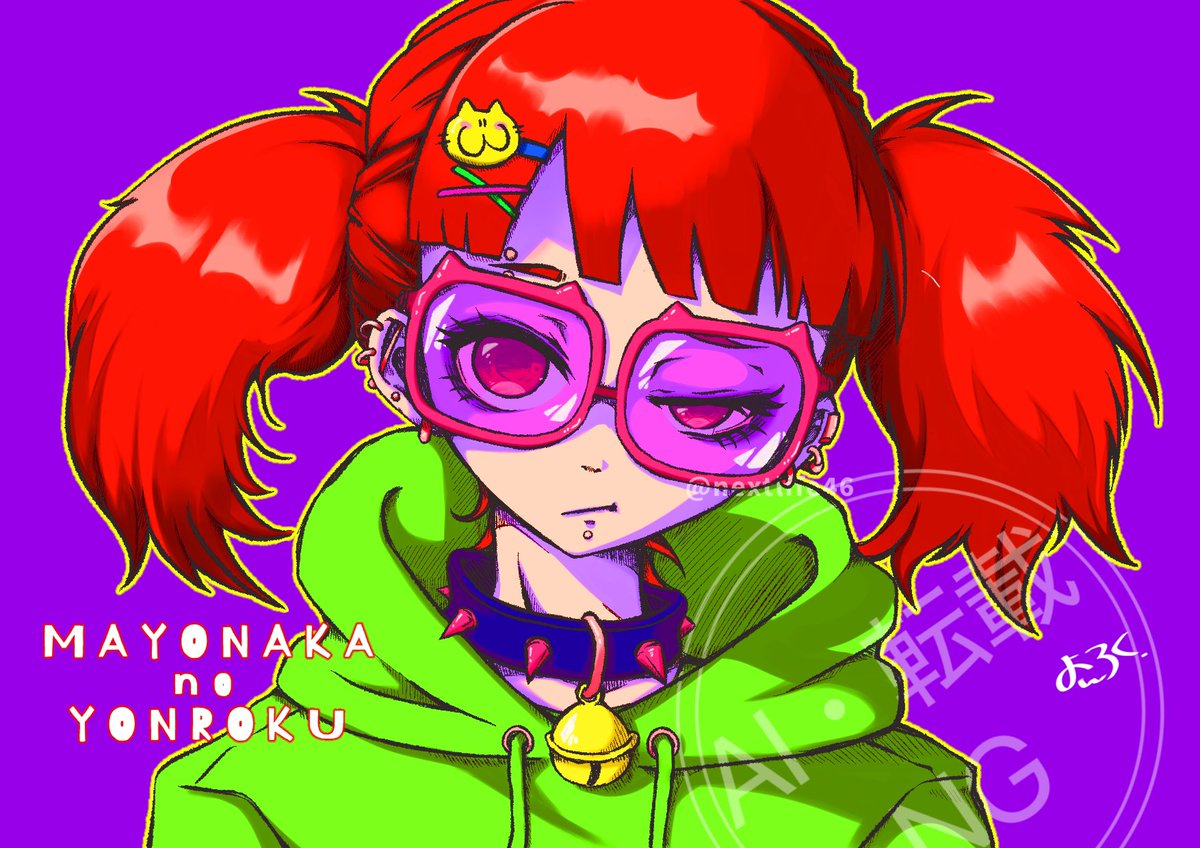 真夜中の46 tweet media