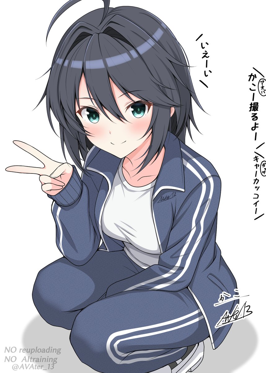 あばたー@skeb募集中 tweet media