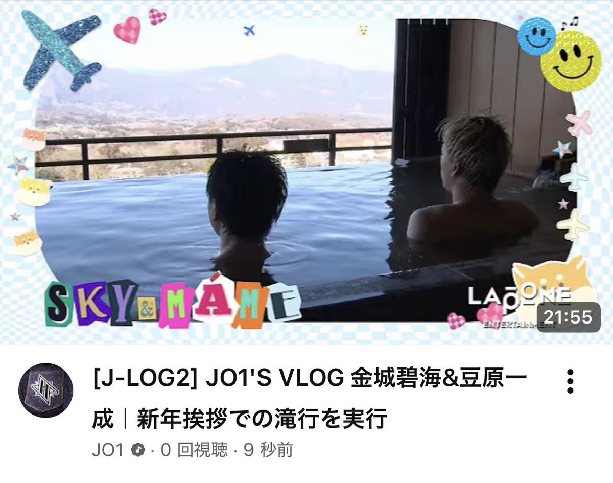 れんすかい tweet media