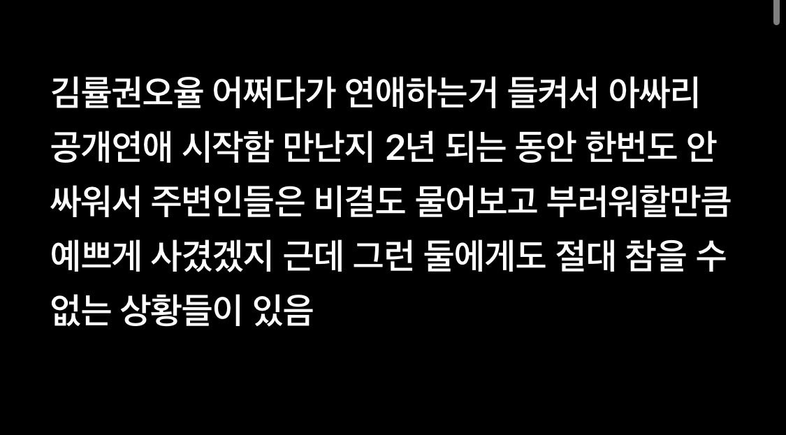 카이지 tweet media