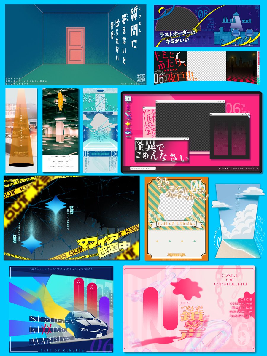 まぐじん tweet media