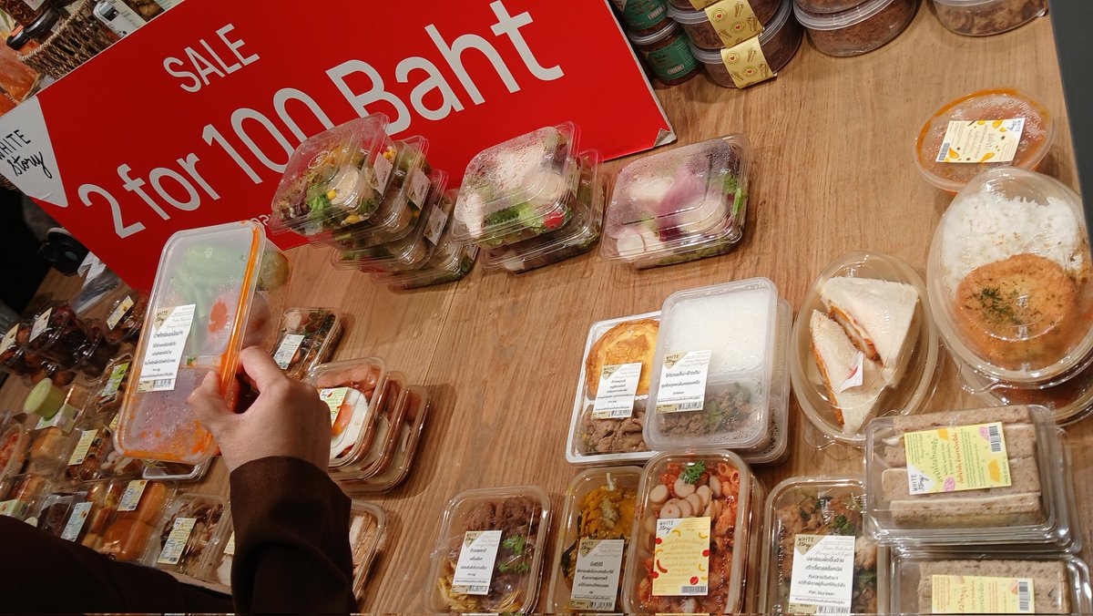 เด็กชายกุ้ง¹²ˣ tweet media