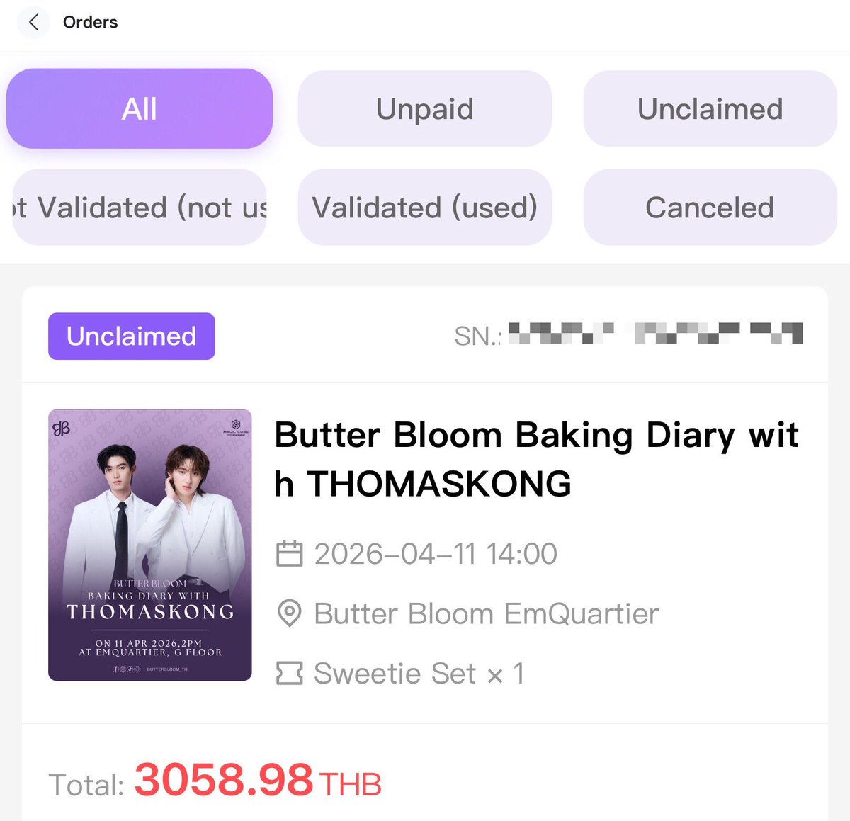 WTS/ขาย 1 สิทธิ์ งาน Butter Bloom with ThomasKong  
ราคา 3,000 All benefit
พร้อมใบมอบอำนาจให้ค่ะ สนใจสอบถาม dm ได้เลยคับ 

#ButterBloomxThomasKong
#thomaskong