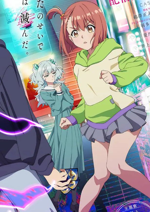 まんタ🫠C107 火曜東ム-49b tweet media