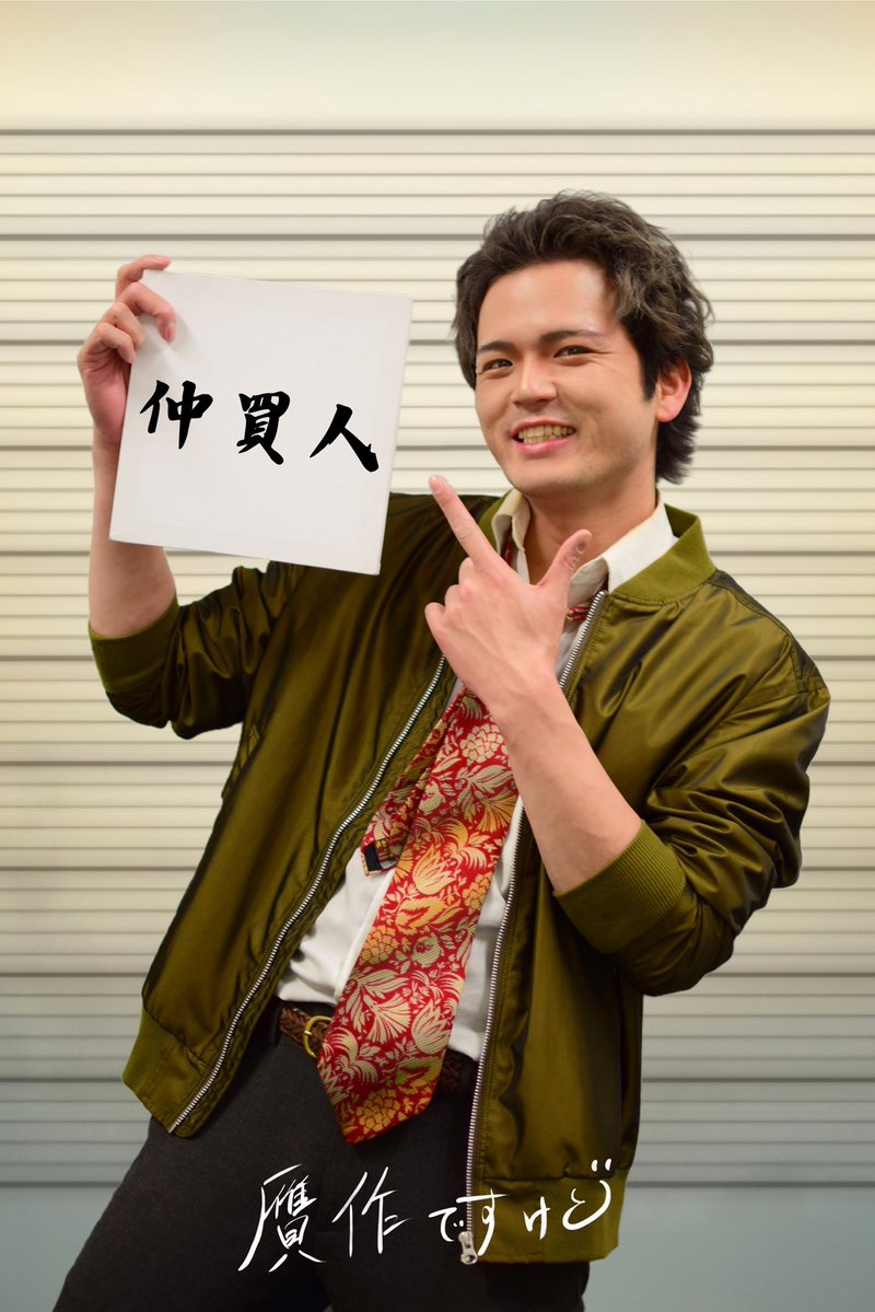 悪の談話室 tweet media