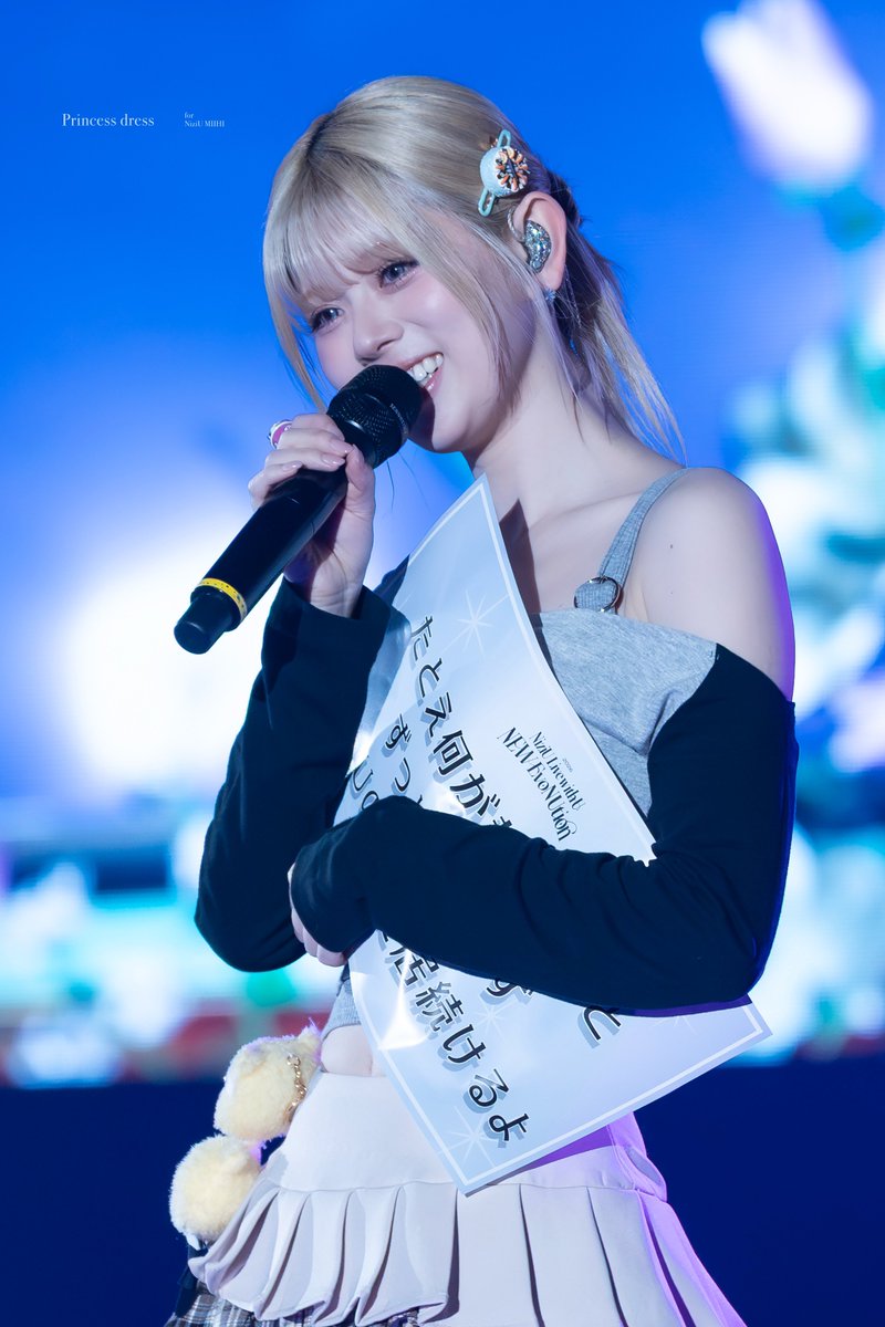 Princess dress tweet media