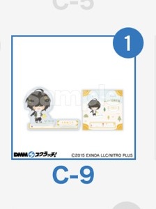 *ひめは*@お取引 tweet media