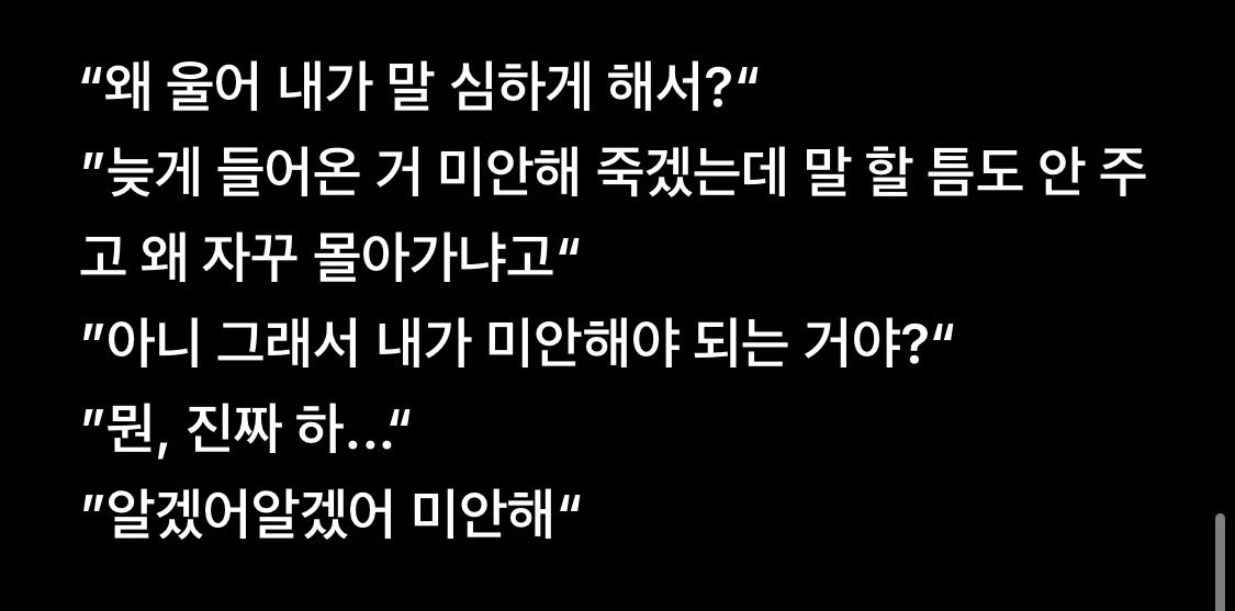 카이지 tweet media