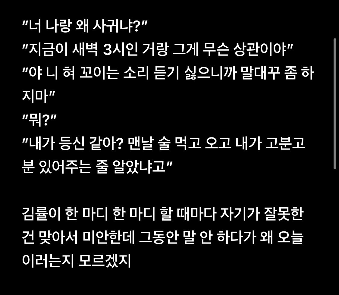 카이지 tweet media