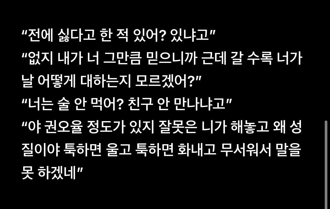 카이지 tweet media